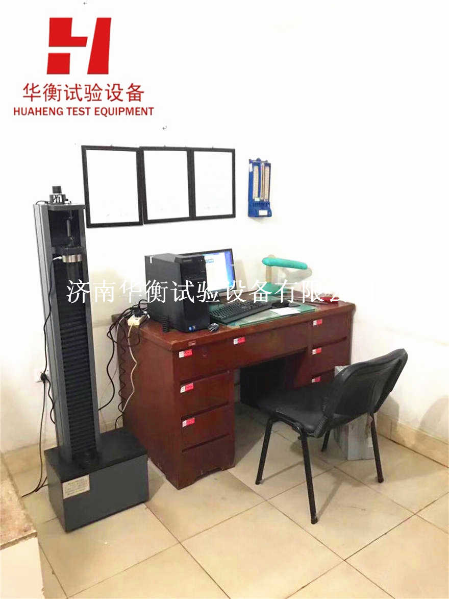 微機控制五金工具扭轉(zhuǎn)試驗機